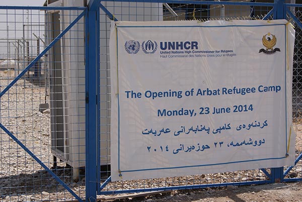 Arbat Refugee Camp